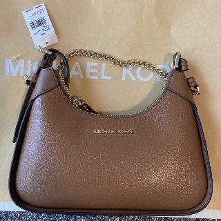 Designer Handbags & Wallets by Michael Kors, 11 Units, New Condition, Est. Original Retail $5,498, Savannah, GA