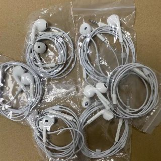 3.5 Wired In-Ear Headphones Suitable for iPhone, Android, Samsung, 350 Units, New Condition, Est. Original Retail $5,250, Claremont, CA