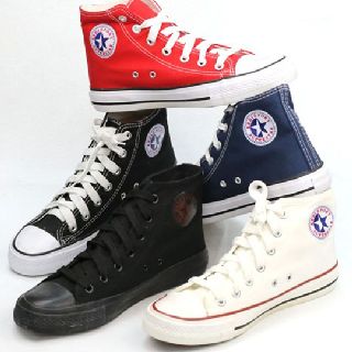 wholesale converse shoes supplier