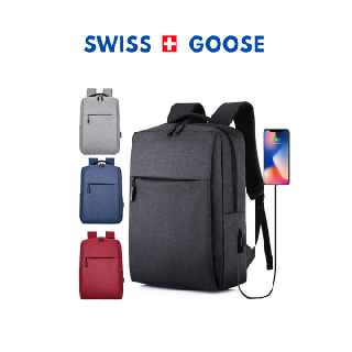 Swiss Goose Waterproof USB Backpacks, 55 Units, New Condition, Est. Original Retail $6,875, Fresh Meadows, NY