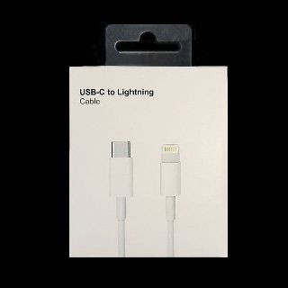 Type-C to Lightning Cables for iPhone 14/13/12/11 Pro Max, 600 Units, New Condition, Est. Original Retail $7,200, Sugarland, TX