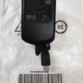 Alcatel Micro Wired Travel Chargers, CBA0066AGNC5, 300 Units, New Condition, Est. Original Retail $5,025, Piscataway Township, NJ