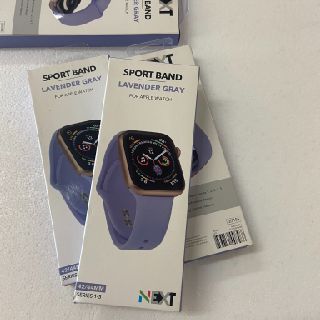 NEXT Sport Band Watch Strap for Apple Watch, 830 Units, New Condition, Est. Original Retail $24,070, Fredericksburg, VA
