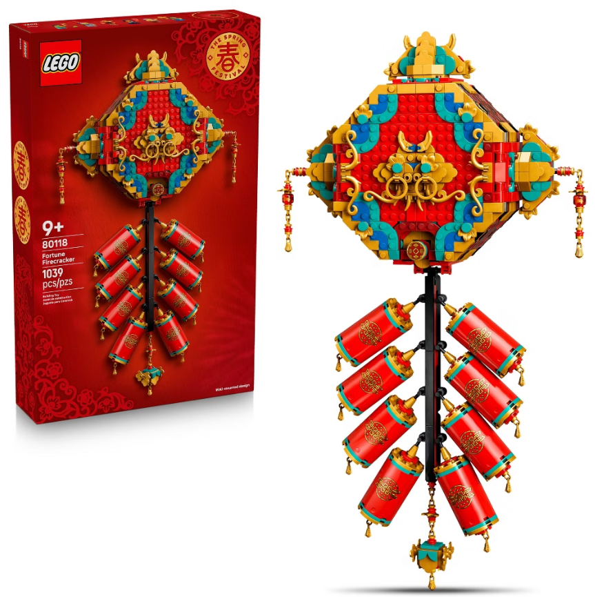 Image of 2 Pallets of LEGO Sets, 496 Sets, Ext. Retail $19,510, Indianapolis, IN