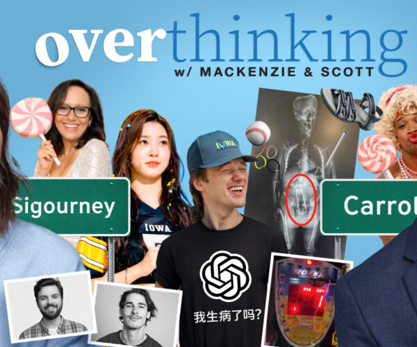 New Years, Government Butt Tracking, and Real or AI?