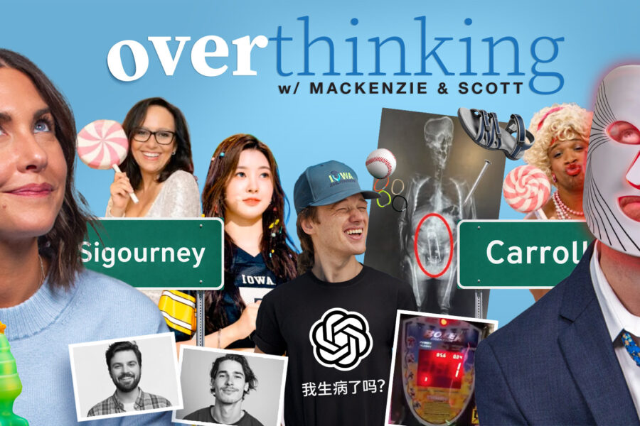 New Years, Government Butt Tracking, and Real or AI?