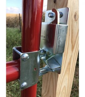 Lockable Two-Way Latch and Pin