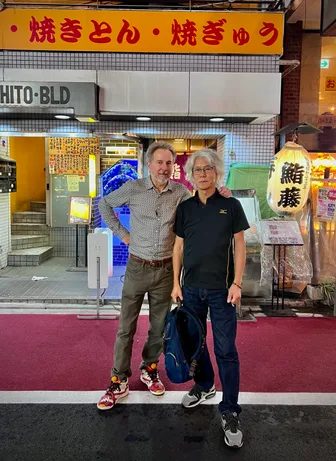 Tokyo pedal adventures.