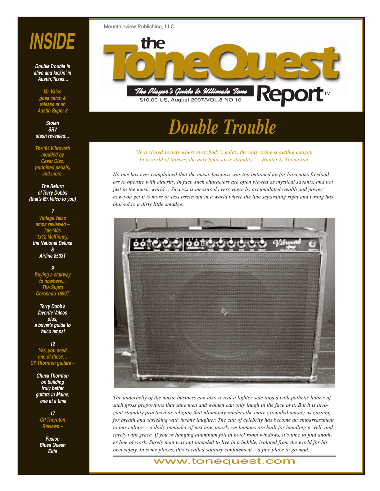 August 2007 — August 2007