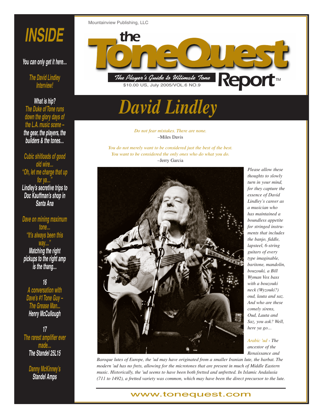 July 2005 — July 2005