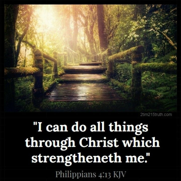Ztim2 1Struth com "Ican do all through Christ which strengtheneth me" Philippians 4.13 KJV things