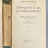 Imagen lote