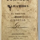 Imagen lote