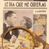 Imagen lote