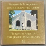 Imagen lote
