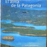 Imagen lote