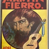Imagen lote
