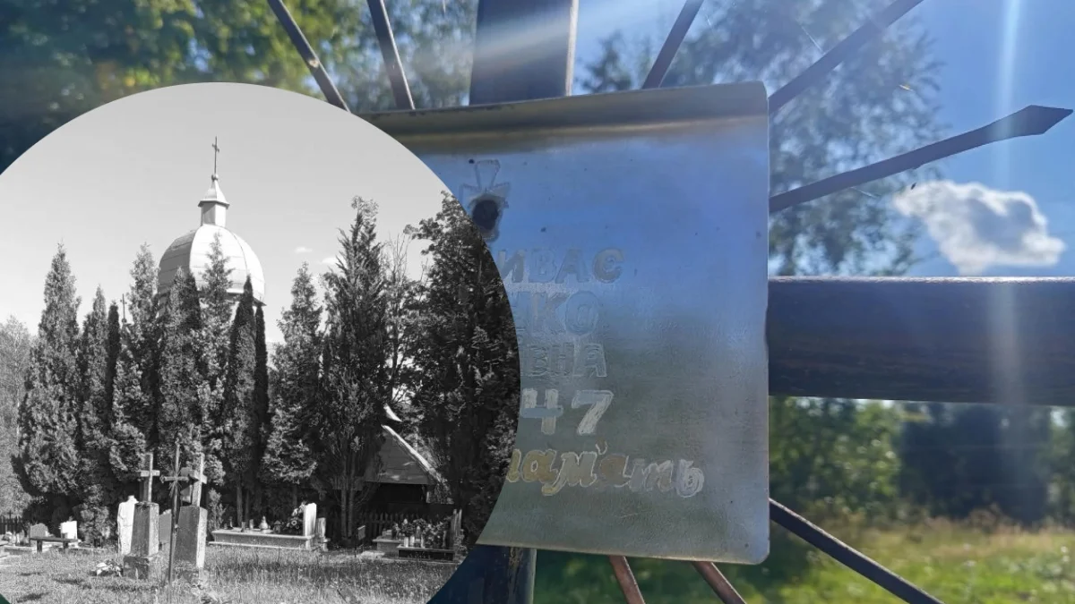 Bieszczady: Co kryje stary cmentarz w Hoszowczyku? Historia sięga 1951 roku