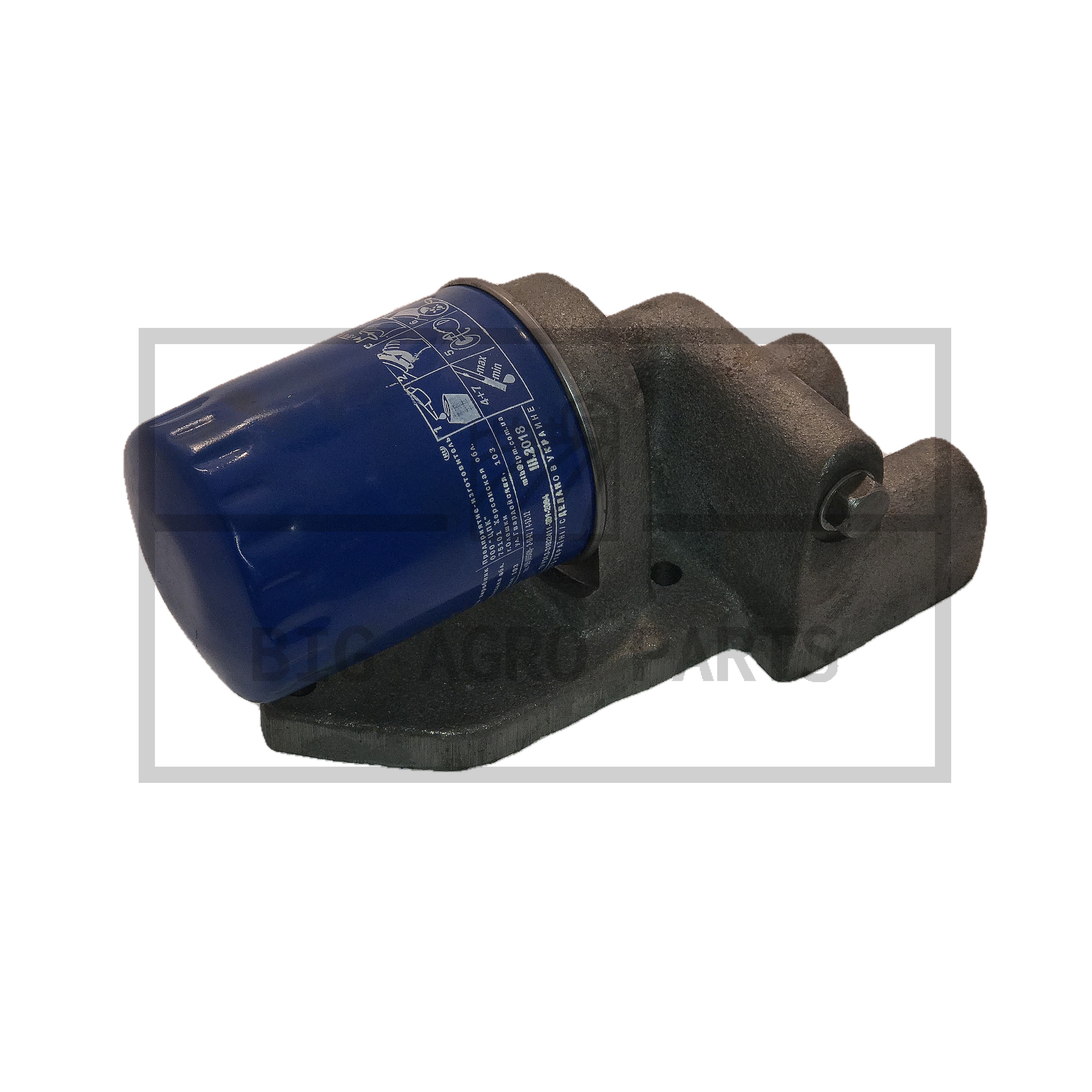 Переобладнання центрифуги ЮМЗ