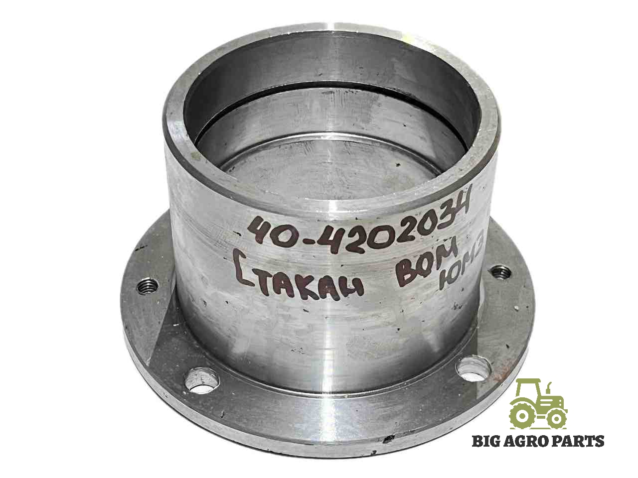 Стакан підшипників ВОМ ЮМЗ