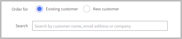 Existing Customer search field