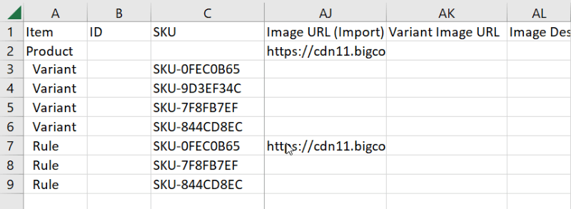 Cutting and pasting a variant's image URL to the Variant Image URL field