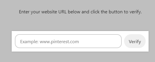 Showing box to enter website URL and the Verify button.