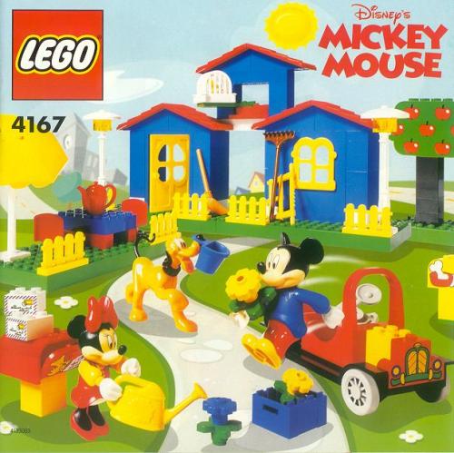 LEGO