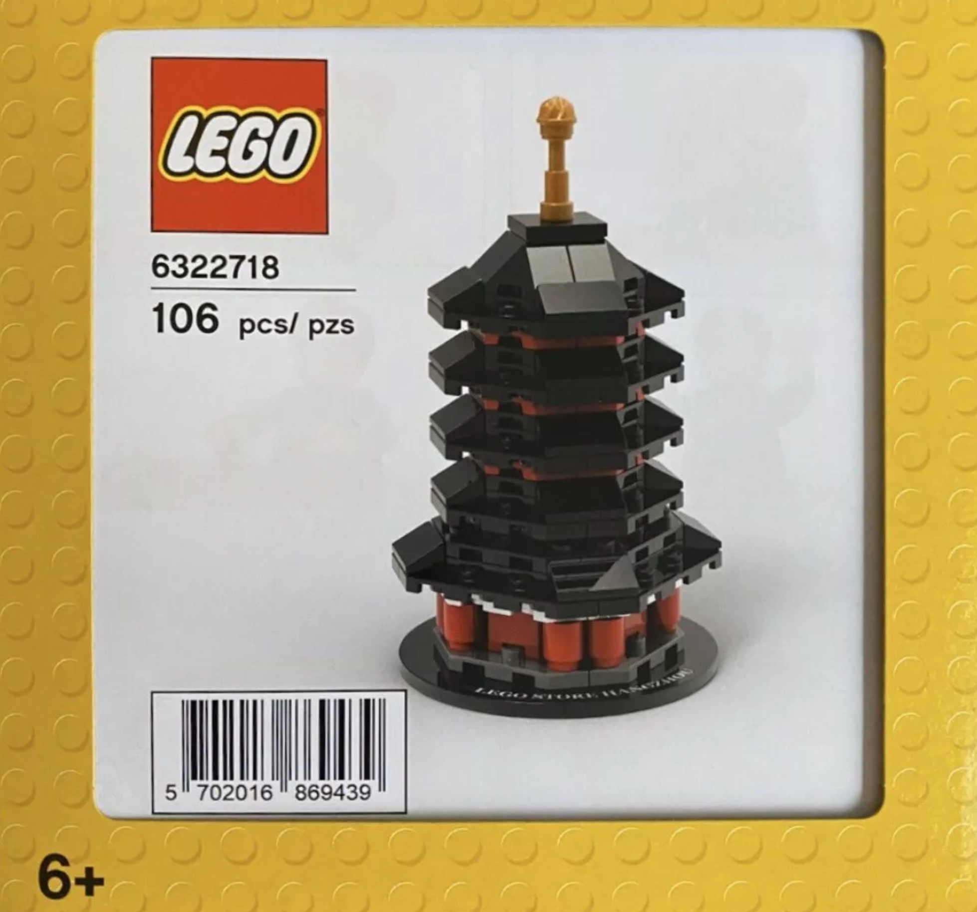 LEGO