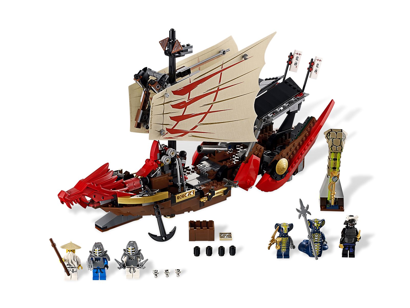 LEGO