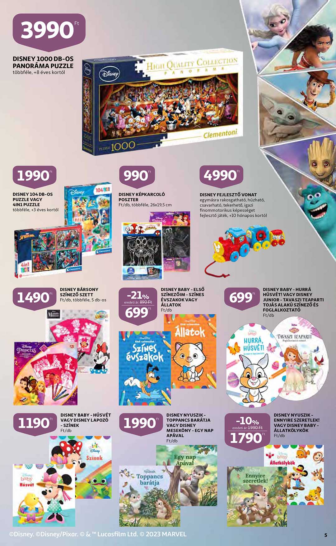 auchan-disney-katalogus akciós újság 5 oldal