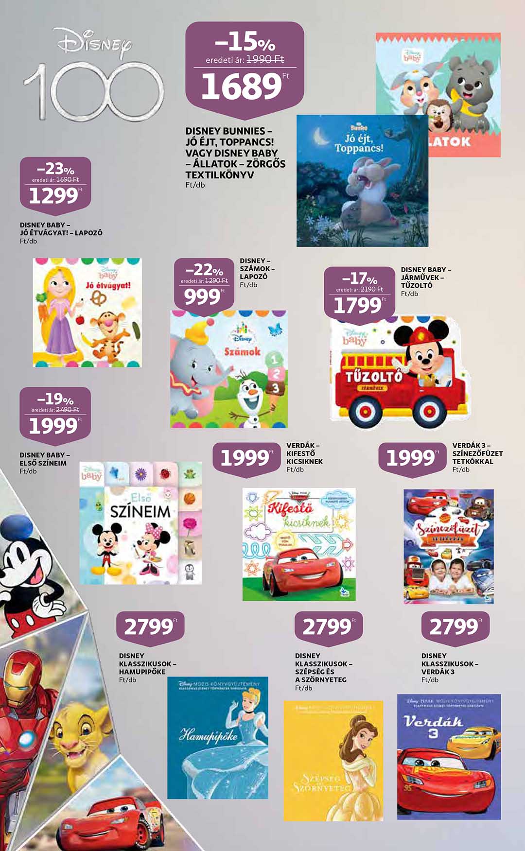 auchan-disney-katalogus akciós újság 6 oldal