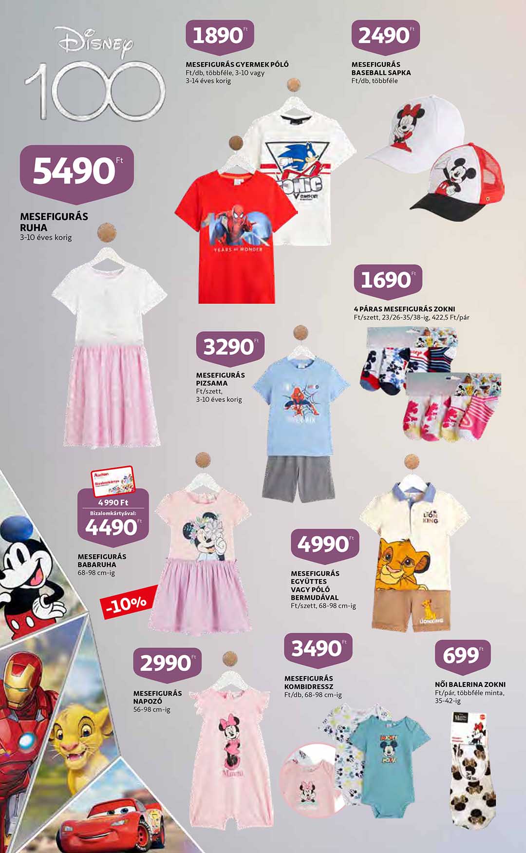 auchan-disney-katalogus akciós újság 8 oldal