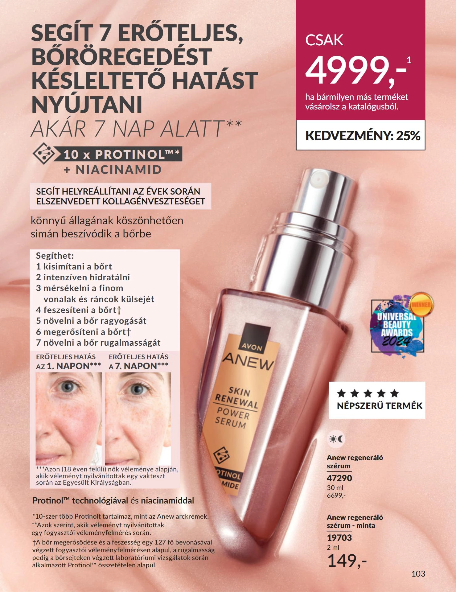 avon akciós újság 103 oldal