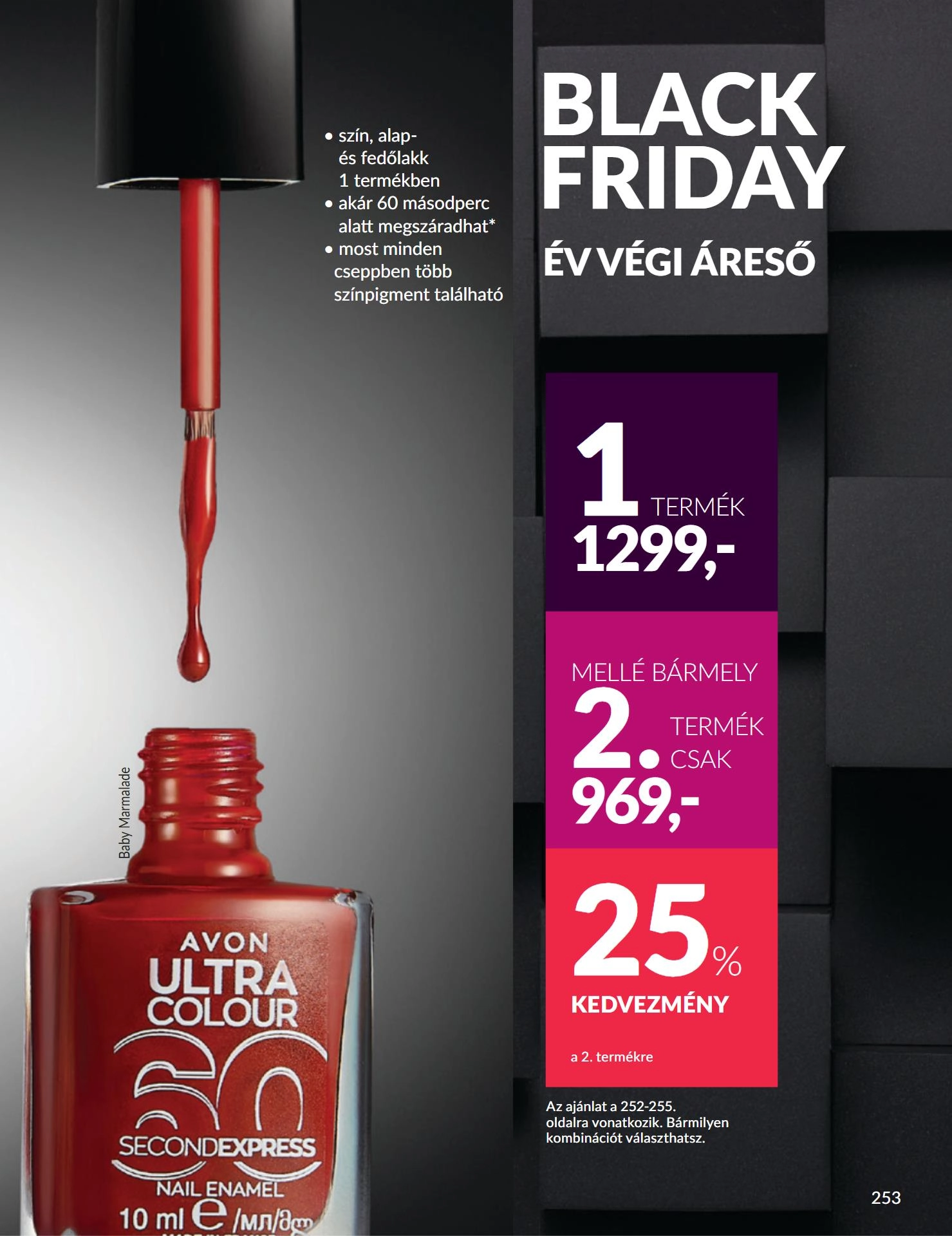 avon-black-friday akciós újság 17 oldal