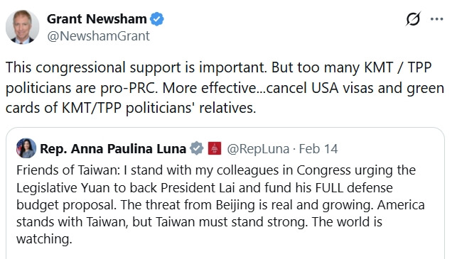 美國陸戰隊前上校紐夏14日在社群上表示國會支持固然重要,但太多國民黨/民眾黨政客親中。更有效的做法是,取消藍白政客親屬的美國簽證和綠卡。翻攝X@NewshamGrant