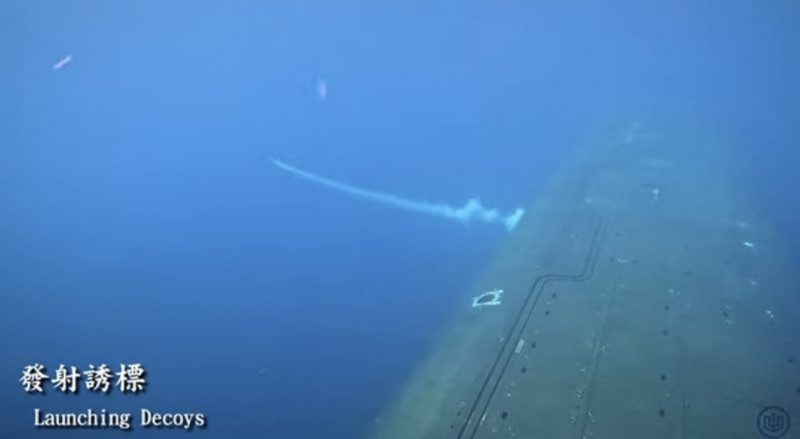 成功發射誘標。翻攝台船公司Youtube