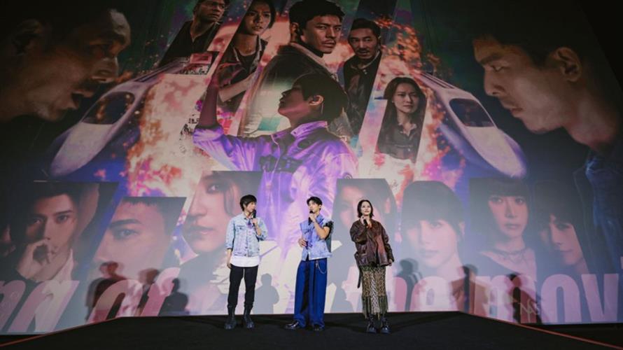 五月天阿信驚喜現身《96分鐘》特映會 攜林柏宏、法蘭同台合唱嗨翻影迷