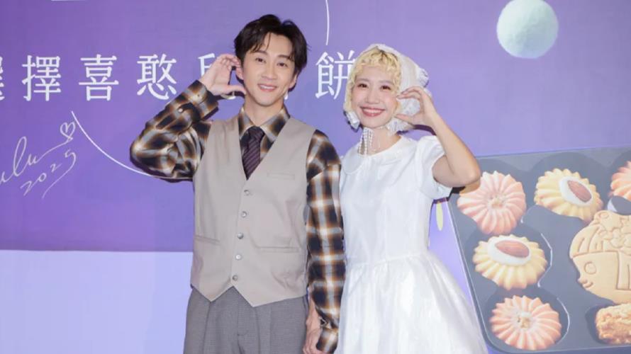 Lulu透露夢幻婚禮風格 陳漢典調侃「火辣路線」不缺席