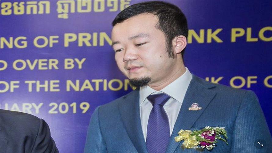 福建窮小子成百億美元富豪　陳志遭逮中官媒稱「詐欺帝國幕後黑手」