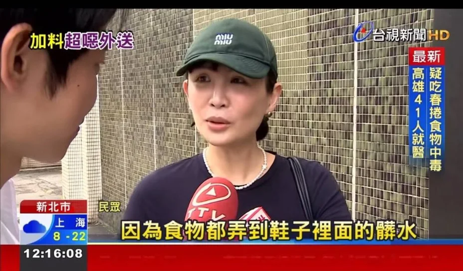 ▲魏如萱的街訪畫面笑翻許多網友。翻攝自Threads