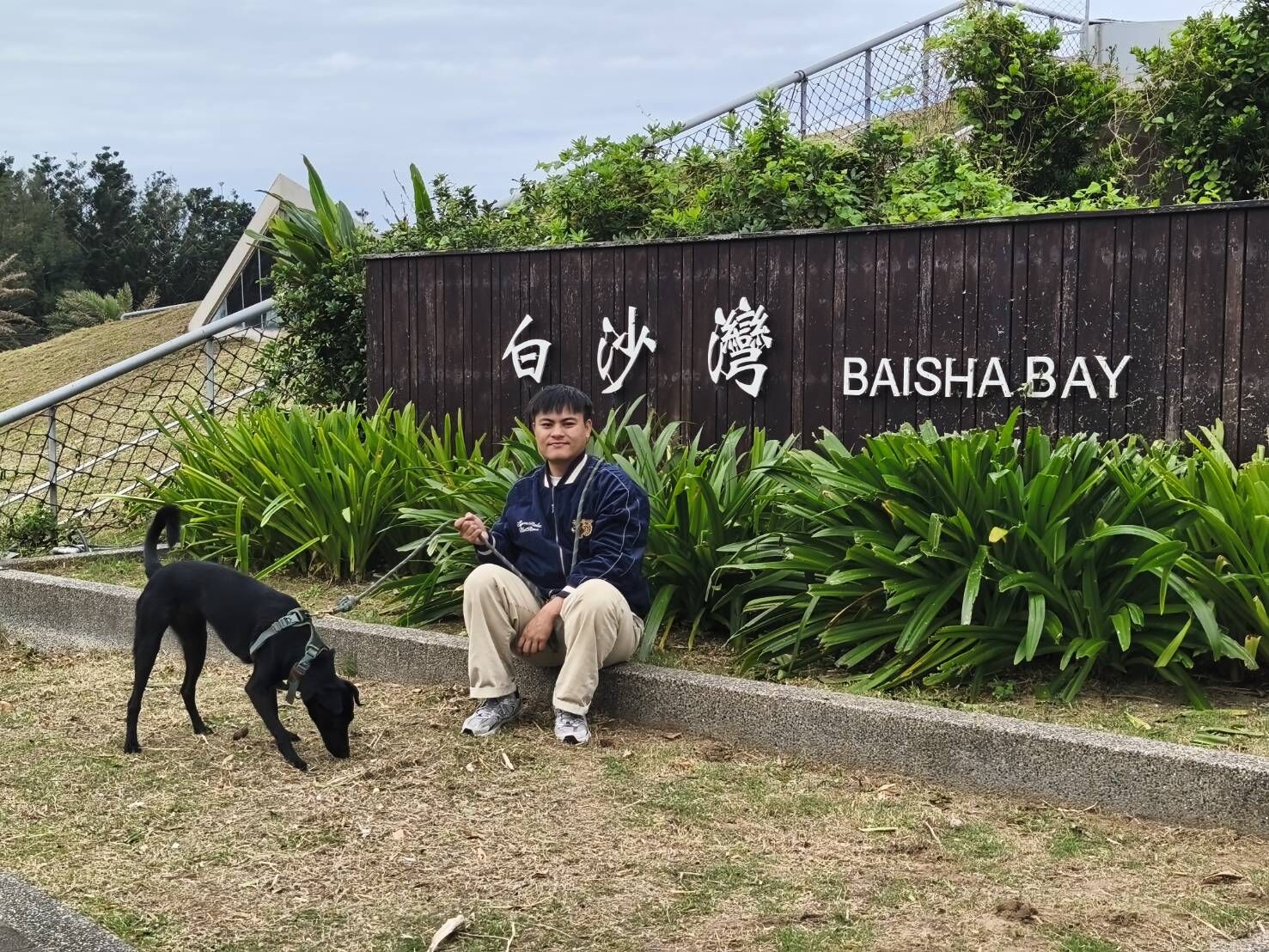 旅遊路線第二名「石門區白沙灣」。新北市動保處提供
