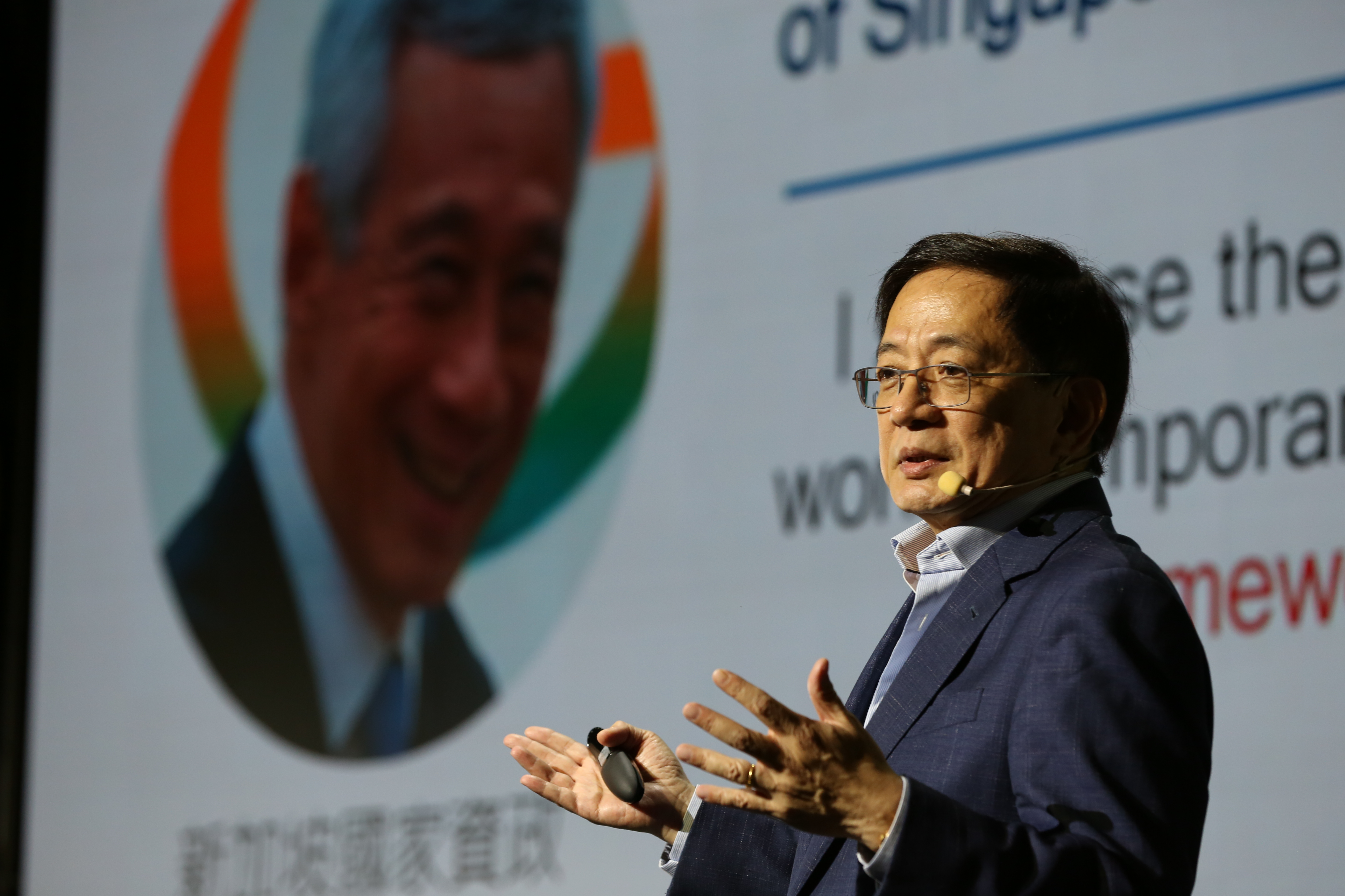 ▲首場議程中，前臺大校長 管中閔 指出臺灣須以自主、靈活與前瞻戰略，回應中美博弈與逆全球化變局。(圖/好好聽文創傳媒提供)