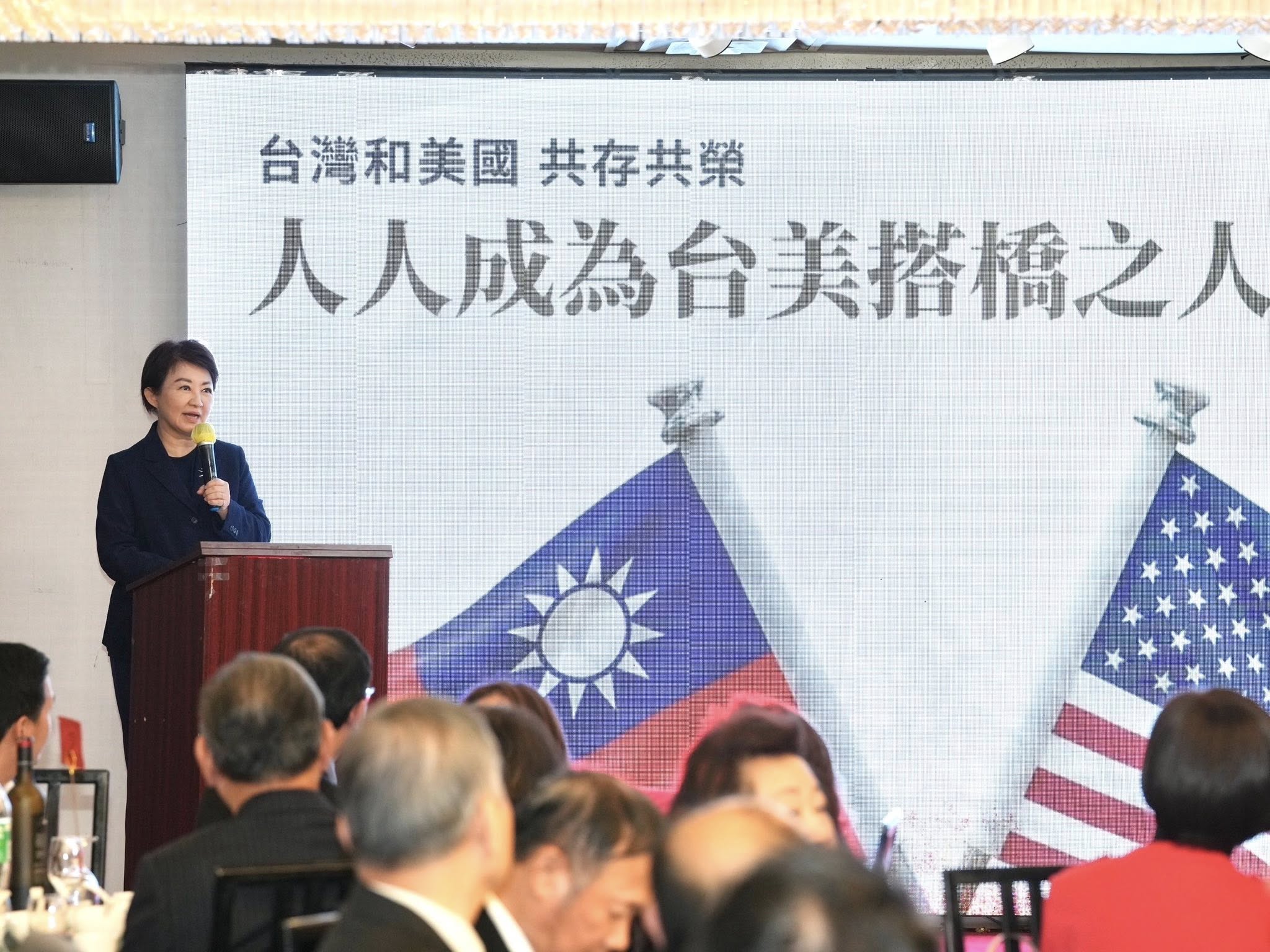 ▲台中市長盧秀燕訪美。翻攝盧秀燕臉書