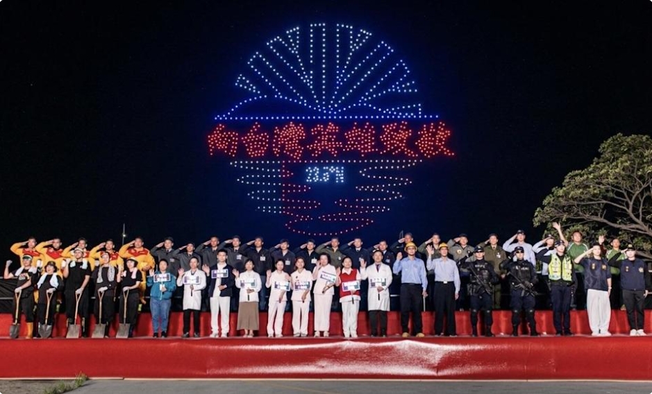 ▲2026台灣燈會將持續展出至3月15日。 嘉義縣政府提供