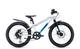 Cube Acid 200 Disc Allroad 2024 white n blue