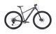 Cube Attention SL  MTB Hardtail 2022 grey n lime