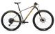 Orbea Alma H10-Eagle MTB Hardtail 2023 Taupe Brown - Mango