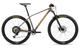 Orbea Alma H30 MTB Hardtail 2023 Taupe Brown - Mango