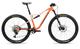 Orbea Oiz H10 Fully MTB 2023 Apricot Orange - Limestone Beige